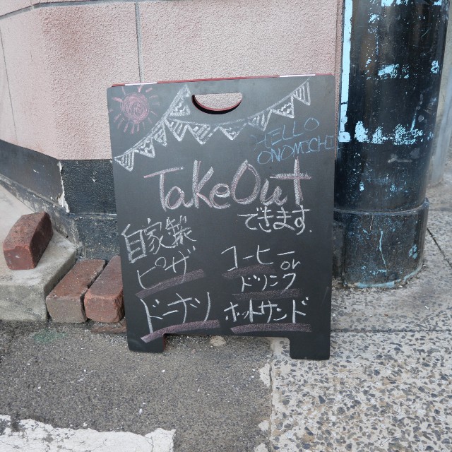 f:id:modokimaru:20251216154013j:image