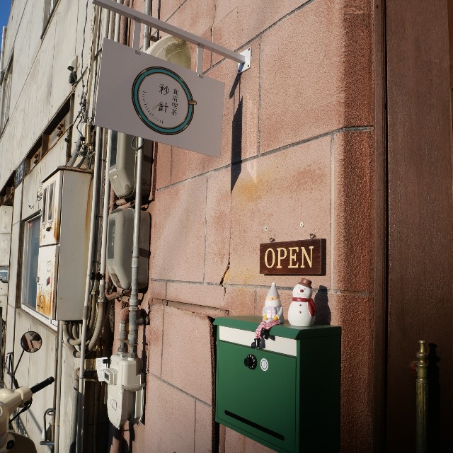 f:id:modokimaru:20251216154018j:image