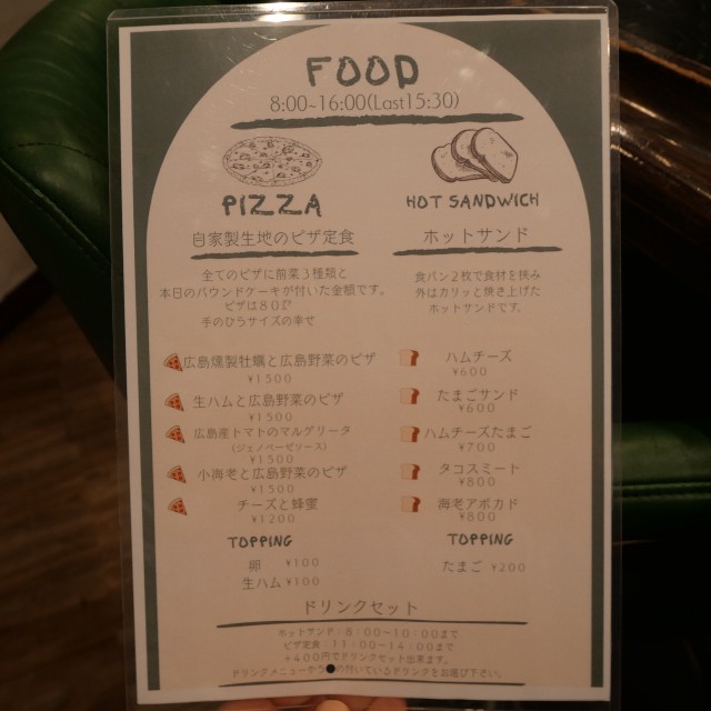 f:id:modokimaru:20251216154046j:image