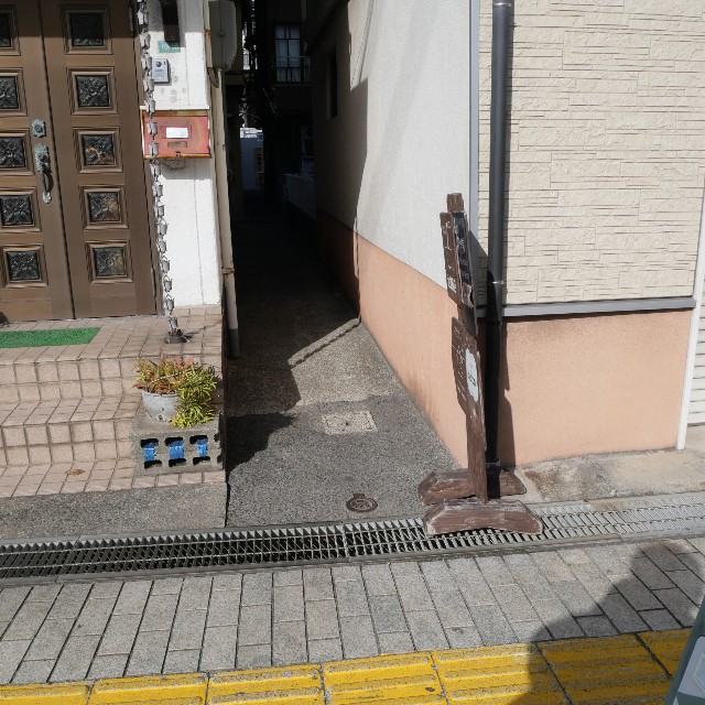 f:id:modokimaru:20251216160544j:image