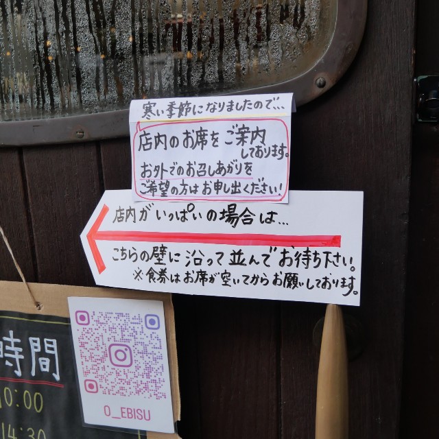 f:id:modokimaru:20251216160613j:image