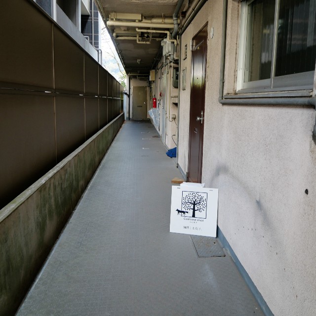 f:id:modokimaru:20251220075537j:image