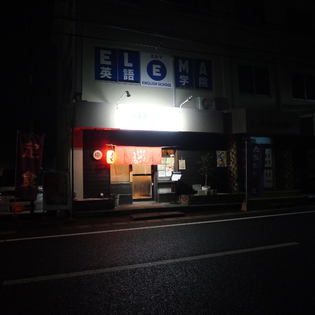 f:id:modokimaru:20251221120815j:image