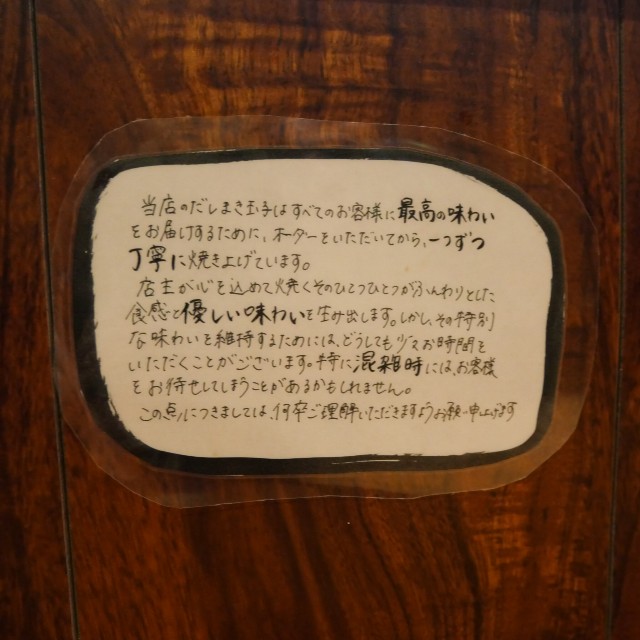 f:id:modokimaru:20251221122026j:image