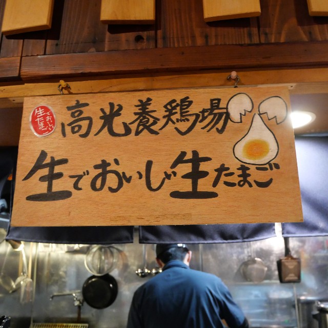 f:id:modokimaru:20251223070021j:image