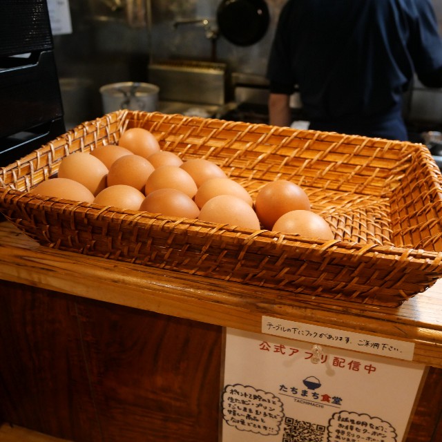 f:id:modokimaru:20251223070031j:image