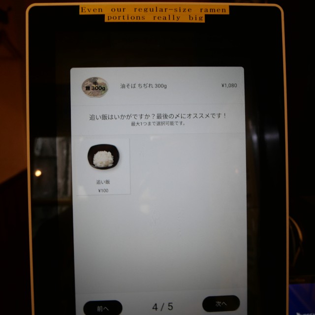 f:id:modokimaru:20251226075839j:image