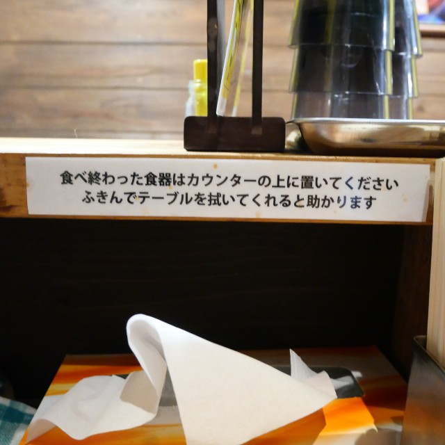 f:id:modokimaru:20251226075930j:image