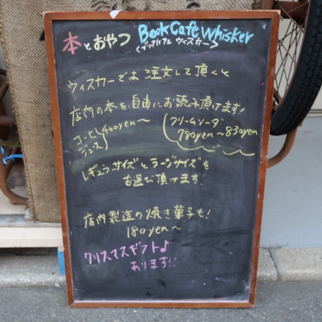 f:id:modokimaru:20251228181923j:image