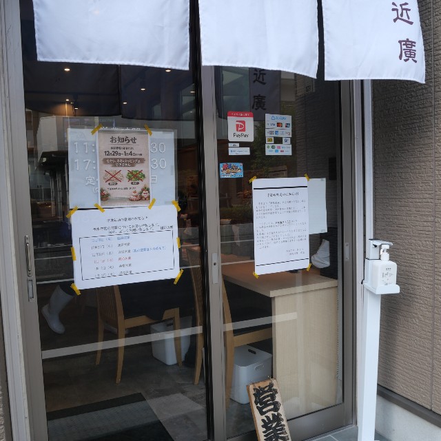 f:id:modokimaru:20251230162220j:image