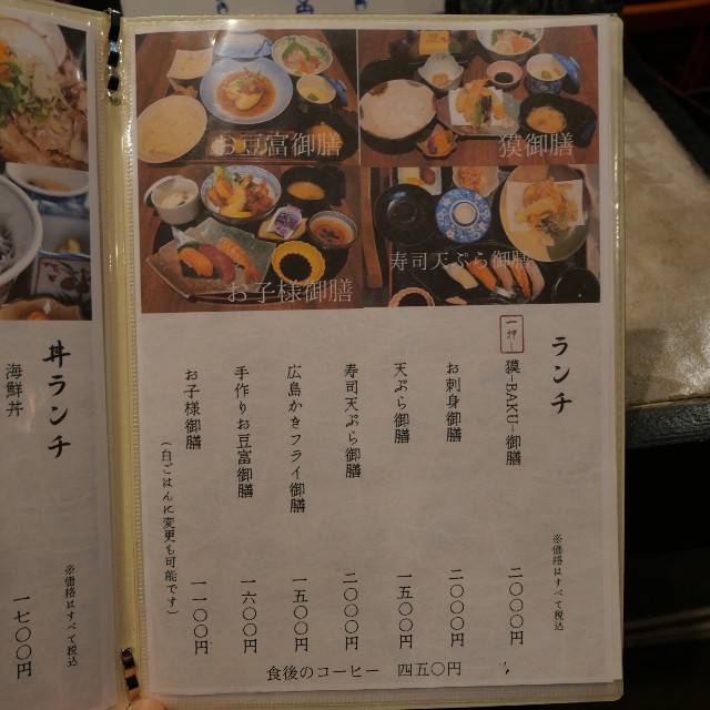 f:id:modokimaru:20260101171339j:image