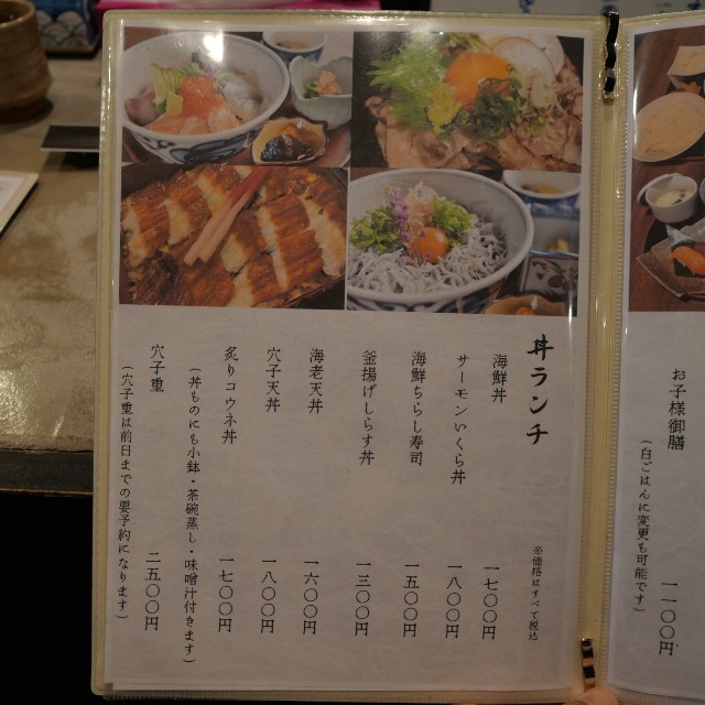 f:id:modokimaru:20260101171344j:image