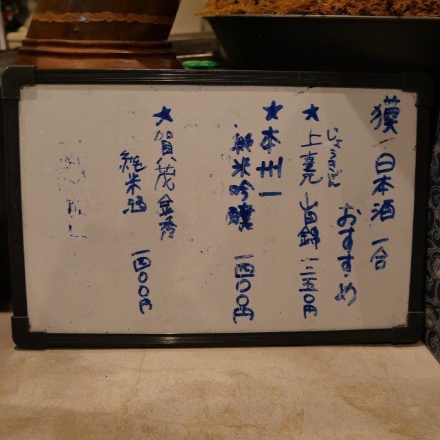 f:id:modokimaru:20260101171433j:image