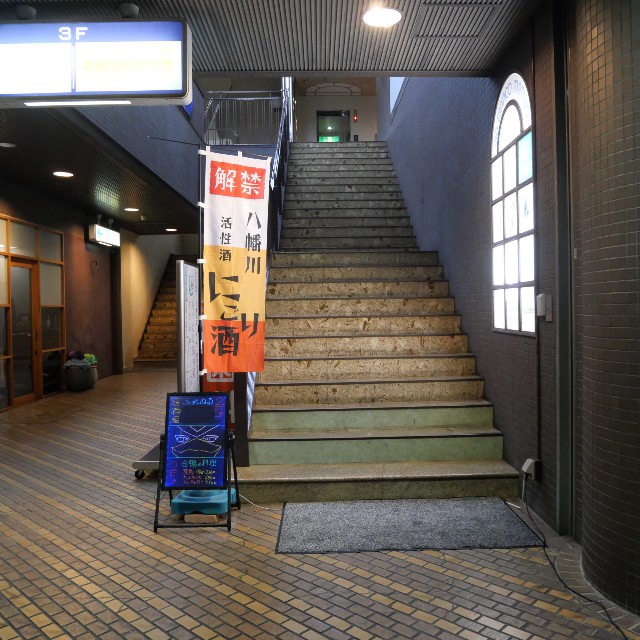 f:id:modokimaru:20260102075919j:image