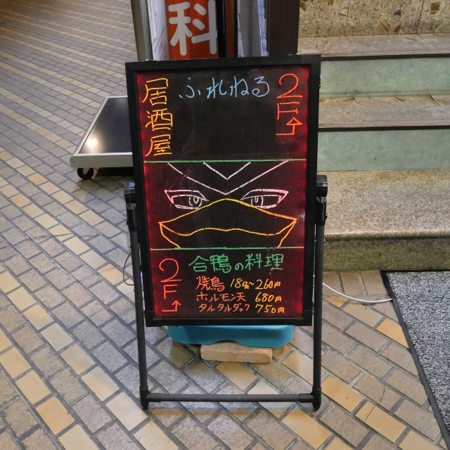 f:id:modokimaru:20260102075923j:image