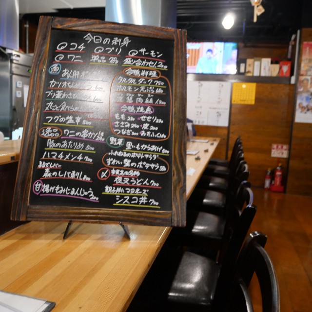 f:id:modokimaru:20260102075935j:image