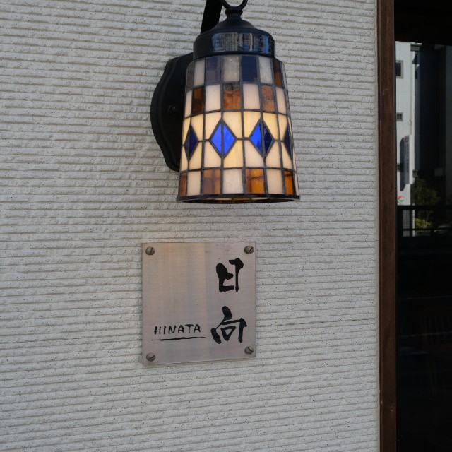 f:id:modokimaru:20260103110332j:image f:id:modokimaru:20260103110332j:image