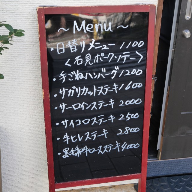 f:id:modokimaru:20260103110336j:image f:id:modokimaru:20260103110336j:image