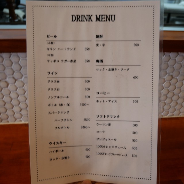 f:id:modokimaru:20260103110403j:image f:id:modokimaru:20260103110403j:image