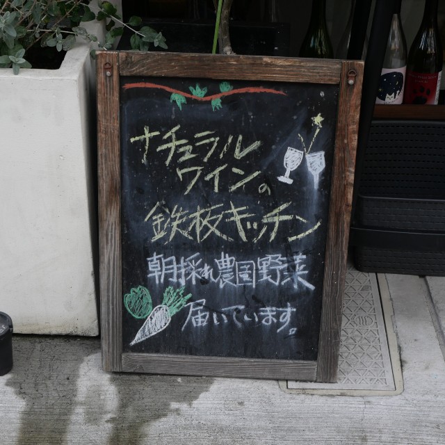 f:id:modokimaru:20260104044123j:image