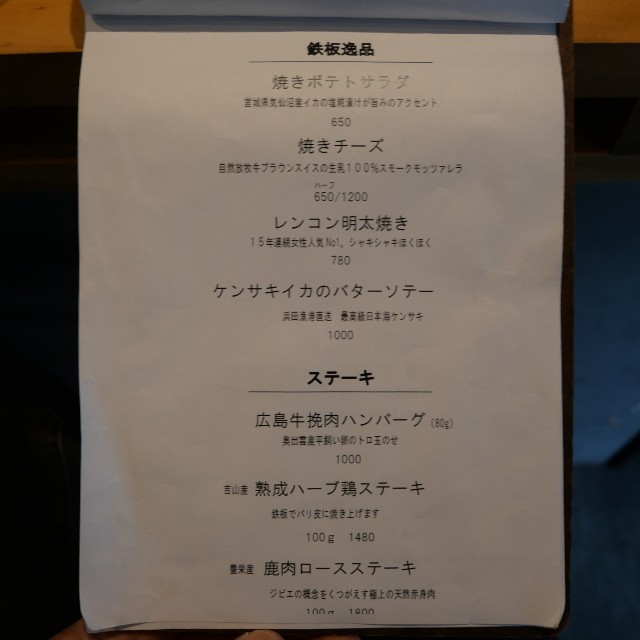 f:id:modokimaru:20260104044146j:image f:id:modokimaru:20260104044146j:image