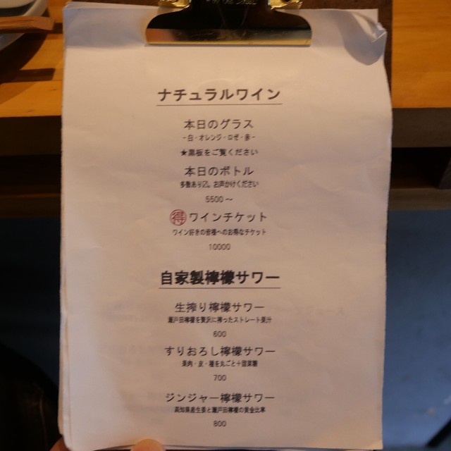 f:id:modokimaru:20260104162945j:image f:id:modokimaru:20260104162945j:image