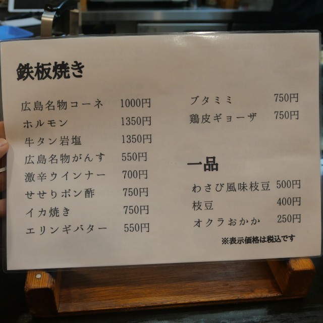 f:id:modokimaru:20260105053450j:image