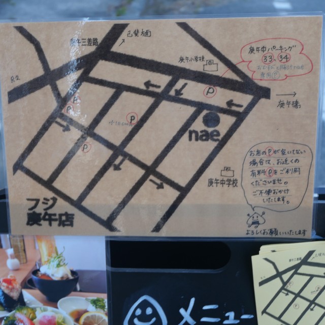 f:id:modokimaru:20260106123247j:image