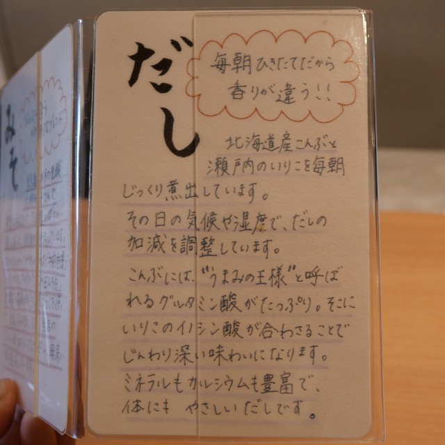 f:id:modokimaru:20260107032855j:image