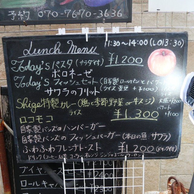 f:id:modokimaru:20260108145913j:image