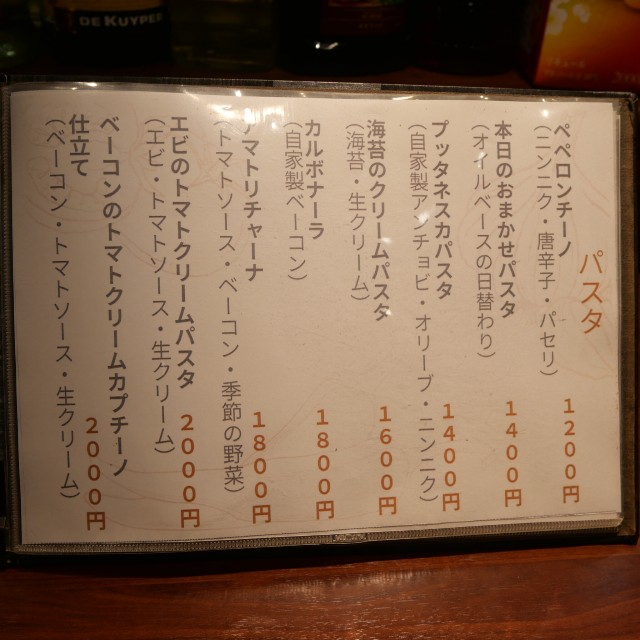 f:id:modokimaru:20260108150610j:image