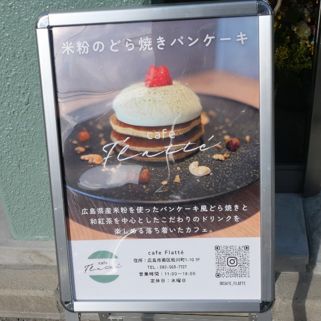 f:id:modokimaru:20260108152832j:image