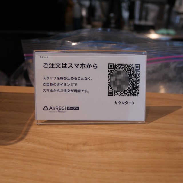 f:id:modokimaru:20260108152845j:image