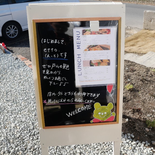 f:id:modokimaru:20260109165210j:image