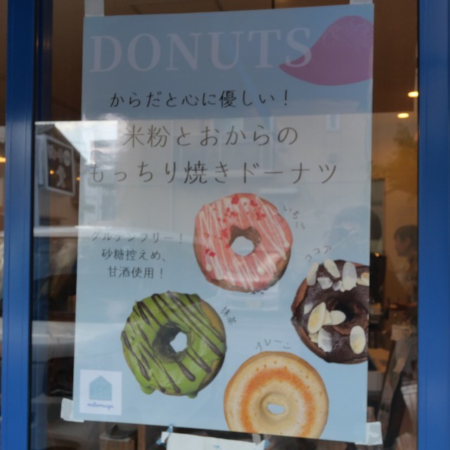 f:id:modokimaru:20260111112234j:image