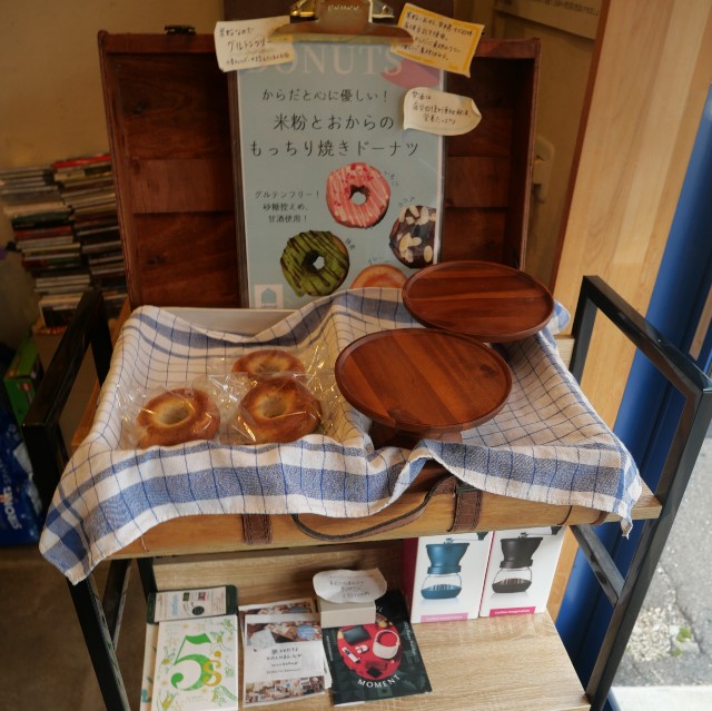 f:id:modokimaru:20260111112239j:image