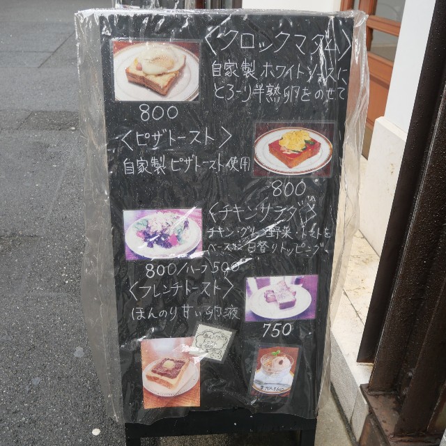 f:id:modokimaru:20260112101445j:image