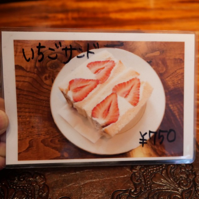 f:id:modokimaru:20260112113318j:image
