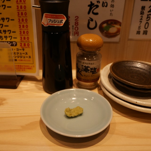 f:id:modokimaru:20260113073411j:image
