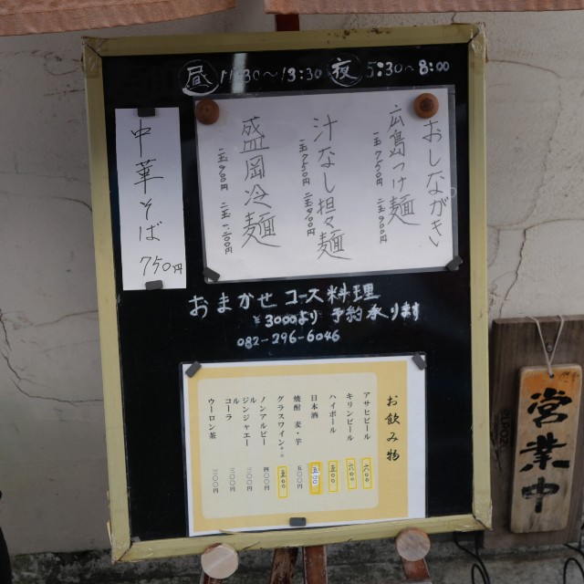 f:id:modokimaru:20260113083419j:image