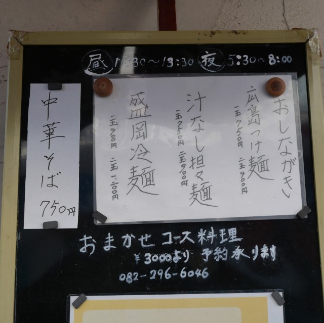 f:id:modokimaru:20260113083423j:image