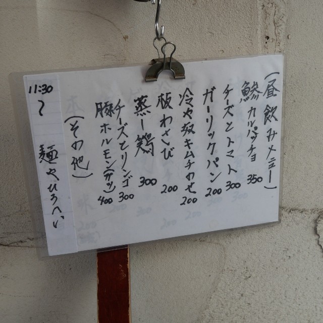 f:id:modokimaru:20260113083438j:image