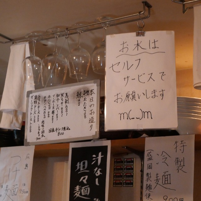 f:id:modokimaru:20260113083520j:image