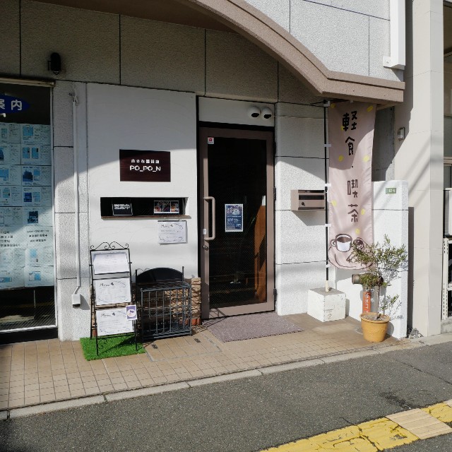 f:id:modokimaru:20260114032105j:image f:id:modokimaru:20260114032105j:image