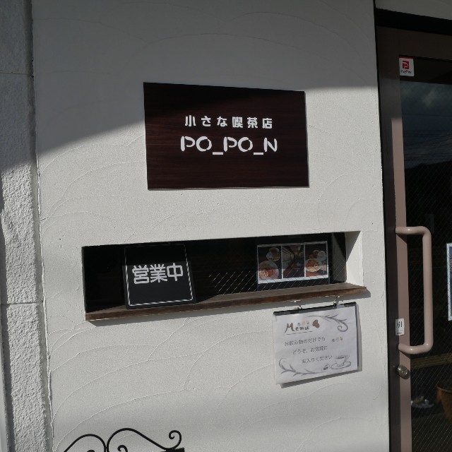 f:id:modokimaru:20260114032119j:image f:id:modokimaru:20260114032119j:image