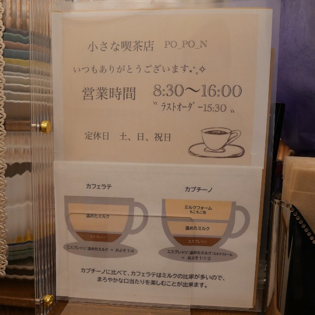 f:id:modokimaru:20260114032149j:image f:id:modokimaru:20260114032149j:image