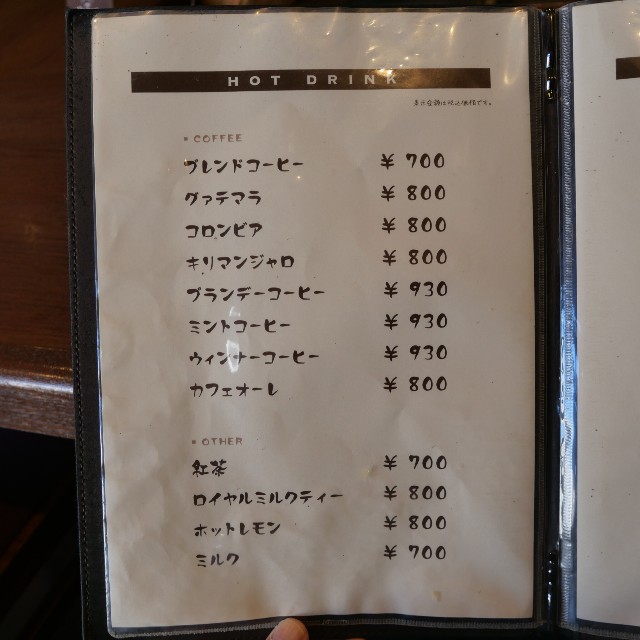 f:id:modokimaru:20260114032308j:image f:id:modokimaru:20260114032308j:image