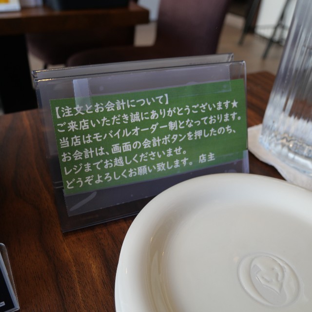f:id:modokimaru:20260117151122j:image