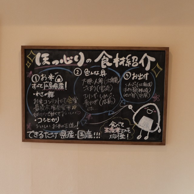 f:id:modokimaru:20260120150903j:image