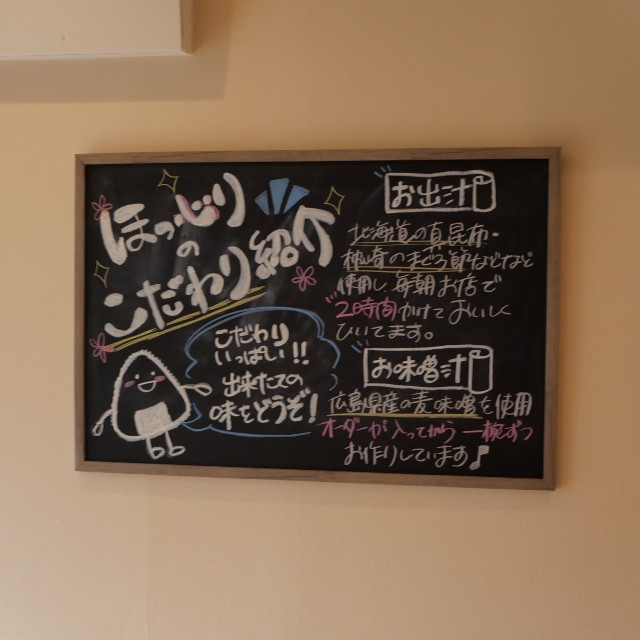 f:id:modokimaru:20260120150907j:image